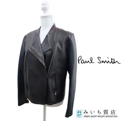 Paul Smith ポールスミス ライダース 44L 97 LIMITED ブラック ネイビー ブラウン H21209