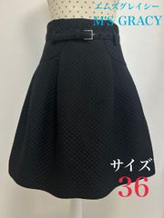 M'S GRACY カメリアジャガードフレアースカート 38 2023年モデル