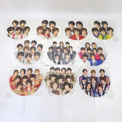 【三重店】Hey! Say! JUMP うちわ まとめ売り 計10枚セット（ヘイセイジャンプ）【352-C394】