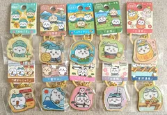 ご当地ちいかわ　ダイカットキーホルダー　ハチワレ１　　ｂ