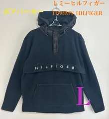 トミーヒルフィガー TOMMY HILFIGER  ボアパーカー メンズ L 裏起毛 プルオーバー 長袖 ロゴ刺繍  ネイビー 紺 ブラック 黒 防寒 冬 ジャージ 部屋着