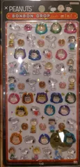 スヌーピー PEANUTS BONBON DROP seal ボンボンドロップシール ミニ シール