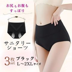 Item thumbnail for item fa922bb9-469d-4fd0-b52d-e4e2b0257ae6