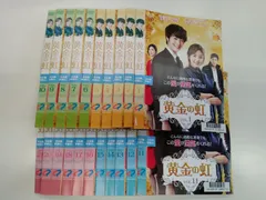 2026年最新】韓国ドラマ 黄金の虹の人気アイテム - メルカリ