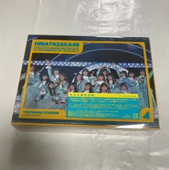や*イ様 日向坂46　５回目のひな誕祭DVD や*イ様 日向坂46 5回目のひな誕祭DVD Amazon.co.jp: 日向坂46 5周年