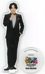 【中古】アクリルスタンド・アクリルパネル 宮舘涼太 アクリルスタンド 「Snow Man 1st Stadium Live Snow World」