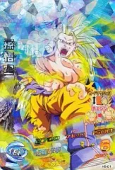 【中古】ドラゴンボールヒーローズ H5-01[スーパーレア]：孫悟空