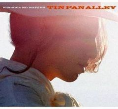 坂道シリーズ チェキ 3枚セット　深川麻衣 坂道シリーズ チェキ 3枚セット 深川麻衣 深川麻衣の慈愛に満ちた