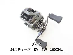 2025年最新】24スティーズ スプールの人気アイテム - メルカリ