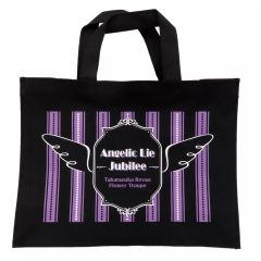 Item thumbnail for item 91ed481b-448f-4343-8d69-e2b59106ecd0