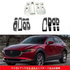 タンドラ セコイア アクセル ブレーキペダル 純正流用 - メルカリ