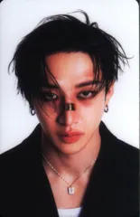 StrayKids SKZOO VER. BangChan KARMA SET