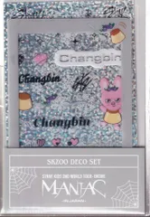 StrayKids 2022MANIAC in SEOUL Changbin デコステッカーセット