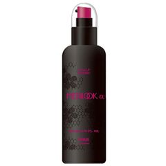 パイモア スペクトラムカラーズ フェードブラック 200g【全商品最安値