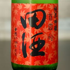 Item thumbnail for item 2027e3d4-f499-442c-980b-1068ecaea9e6