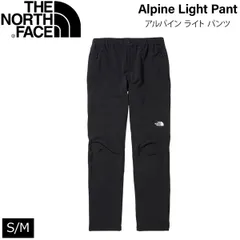 【値下げ】 ザ ノースフェイス アルパイン ライト パンツ 登山 アウトドア THE NORTH FACE