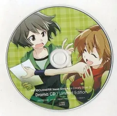 2026年最新】アイドルマスター Neue Green for ディアリースターズ の