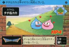 Item thumbnail for item 6ce5dcc1-ff2b-4a8d-96c8-e466f0b9ba4c