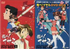 バース BIRTH 金田伊功 DVD 矢尾一樹 冨永みーな 久石譲 新品未開封