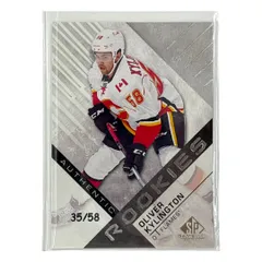 UPPER DECK NHLカード SP GAME USED OLIVER KYLINGTON FLAMES /58 #155 送料無料 中古 IT1