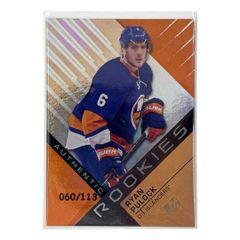 Item thumbnail for item b979fe49-f087-4f4a-b7aa-1010bd71a186