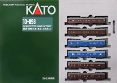 肥薩線D51 170号機 KATO製品改造 動力付き 他サイト出品中 - メルカリ