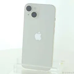 2025年最新】iphone14 258の人気アイテム - メルカリ