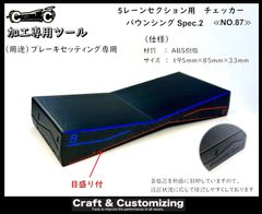 Item thumbnail for item 228396b6-636f-45bd-85e7-729096bdff6e