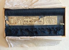 Item thumbnail for item 00c2b03c-9680-4236-94d2-f1e3661c1bcb