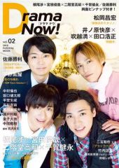 貴水博之『 TOUR 2023 〜Heavenly Soar〜 』DVD HIROYUKI TAKAMI LV TOUR 2023 〜Heavenly Soar〜 rough edit style