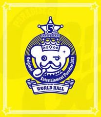 アイカツ！ レッドストライプリボンアクセ 三ノ輪ヒカリ プロモーション CD アイカツ！ レッドストライプリボンアクセ 三ノ輪ヒカリ