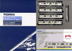 中古】文庫 ≪日本文学≫ 黒いドラゴン / 田中光二 - メルカリ