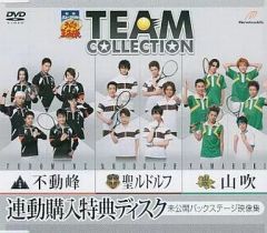 中古】邦楽DVD 貴水博之 / HIROYUKI TAKAMI LV TOUR 2023 ～Heavenly