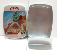 ホクセイ サンダーマスク 弁当箱 小