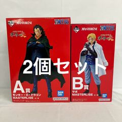 未開封 一番くじ ワンピース 革命の炎 A賞 ドラゴン B賞 サボ