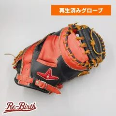 オールスター　軟式キャッチャーミット トレーニングミット】ALL STAR トレーニング キャッチャーミット THE