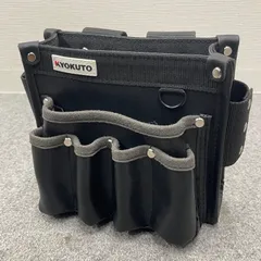 2025年最新】極東産機の人気アイテム - メルカリ