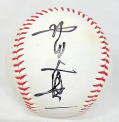 2025年最新】村田真一 サインの人気アイテム - メルカリ