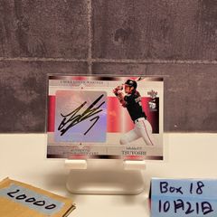 新井貴浩BBM2010クロス直筆サインカード 新井貴浩BBM2010クロス直筆サインカード ミントモール / MINT 千葉店