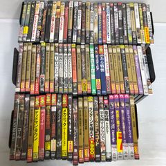 新品未開封 廃盤 洋画DVD18枚セット まとめ売り 洋画 DVD まとめ売り18本！ 人気 アクション 名作ドラマ live など