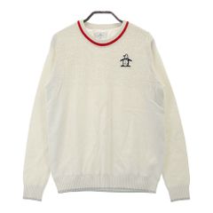 Item thumbnail for item 395e1018-9437-40bd-a562-f43f182eded8