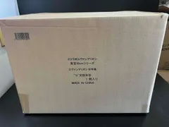ゴジラ対エヴァンゲリオン 東宝30cmシリーズ エヴァンゲリオン初号機“G