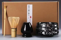 【D13335】茶道具　茶具セット