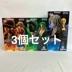 未開封 一番くじ ワンピース 試練のその先へ A・B・C賞 フィギュア 3個セット SFQ573 c099