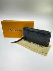 【現状渡し品】LOUIS VUITTON ルイ・ヴィトン モノグラム アンプラント ジッピーウォレット M61684 長財布 メンズ レディース 小物  【179-251223-em-01-min】