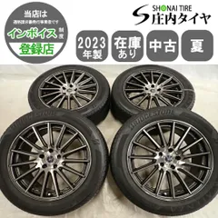 2026年最新】235 55r19 4本セットの人気アイテム - メルカリ