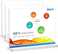 BlueValley アクリルフォトフレーム ポップスタンド メニュースタンド A5判 横置き 両面ディスプレイ 透明 T字サインスタンド 写真立て スタンド (148x210mm) - 3本セット AL421