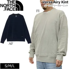【値下げ】 ザ ノースフェイス バーサエアリークルーニット スエット ニット  THE NORTH FACE