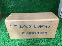 PORTABLE ZERO 817 escort【未使用品】FT-817、818 - メルカリ