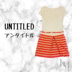 アンタイトル UNTITLED ワンピース ベージュ 赤 ボーダー レディース サイズ２ ノースリーブ 袖短め